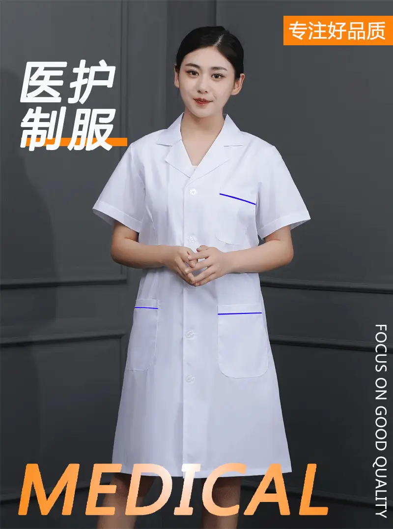 White Long-Sleeved Doctor's Coat with Blue Edges for Men Women — feature 2