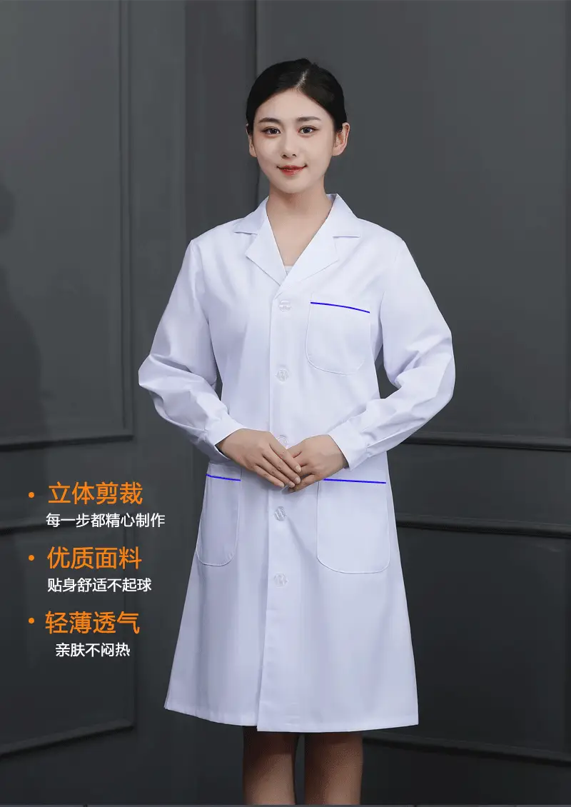 White Long-Sleeved Doctor's Coat with Blue Edges for Men Women — feature 3