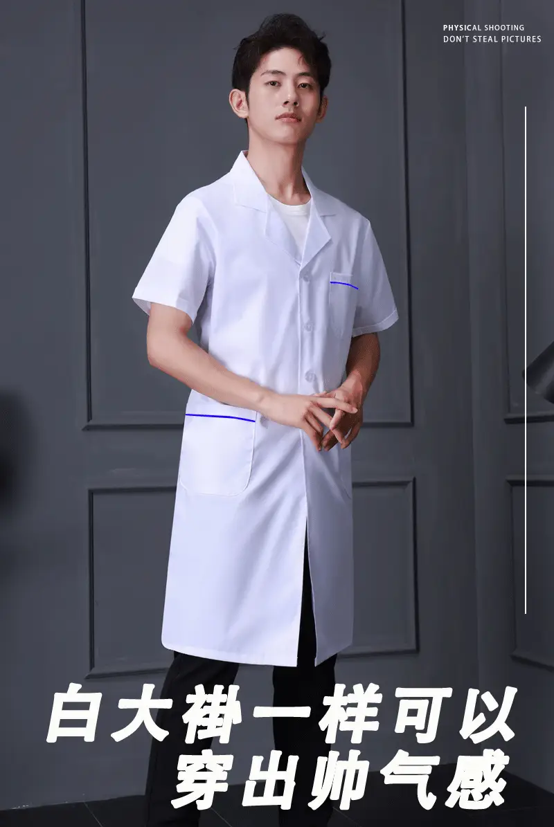 White Long-Sleeved Doctor's Coat with Blue Edges for Men Women — feature 4