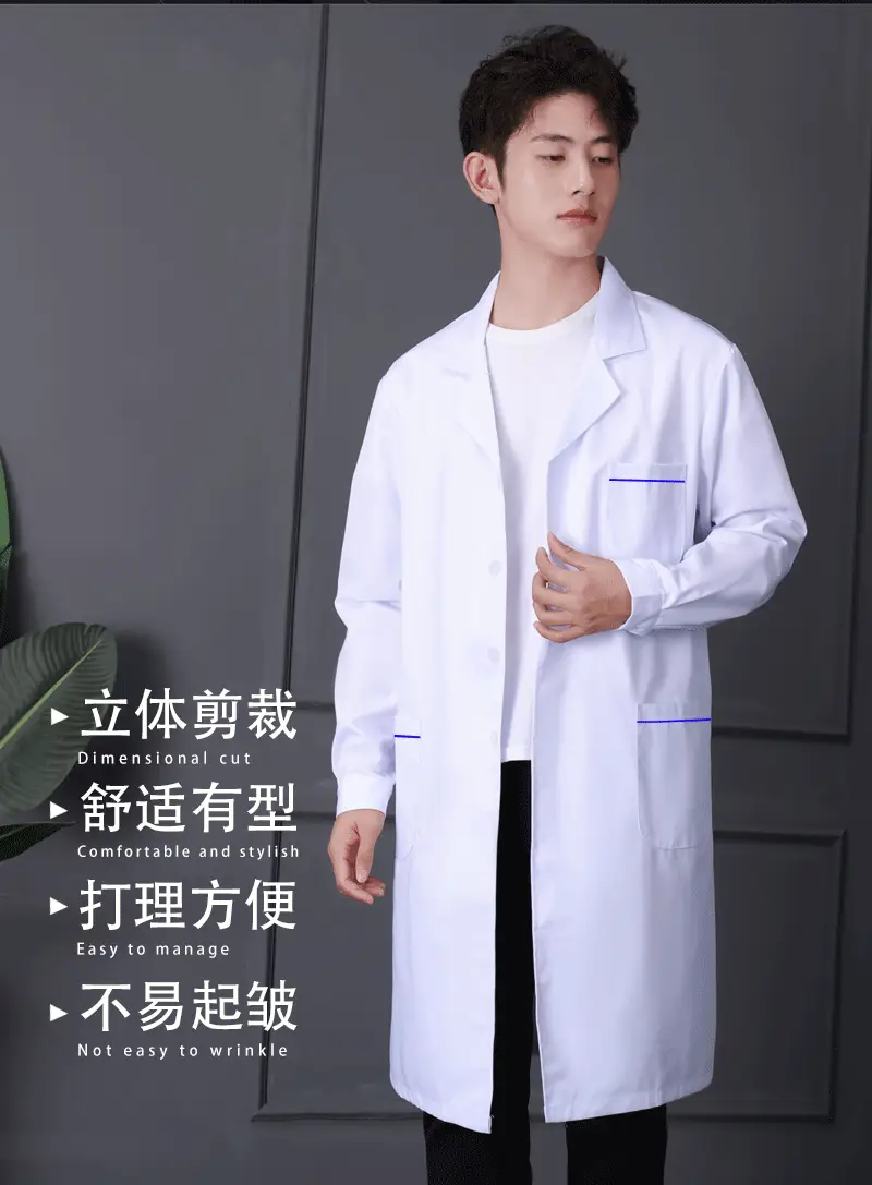 White Long-Sleeved Doctor's Coat with Blue Edges for Men Women — feature 5