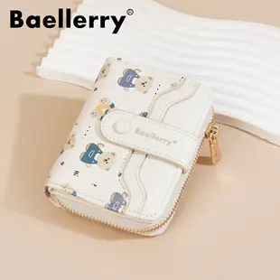 Mini Mobile Phone Bag for Women with Long Strap — feature 2