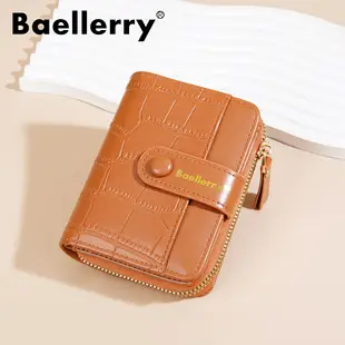 Mini Mobile Phone Bag for Women with Long Strap — feature 4