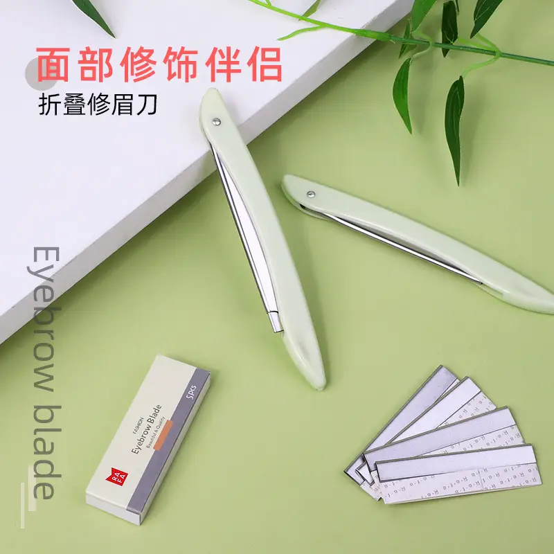 Professional Eyebrow Trimming Knife with Blade & Holder - Image 3