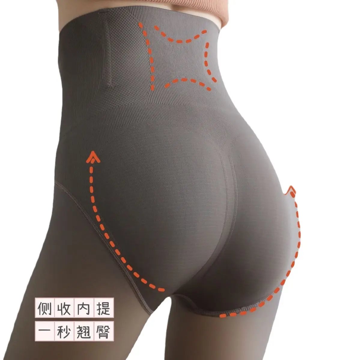 Women's Fleece Leggings Hip Lifting Thermal Warm - Image 14