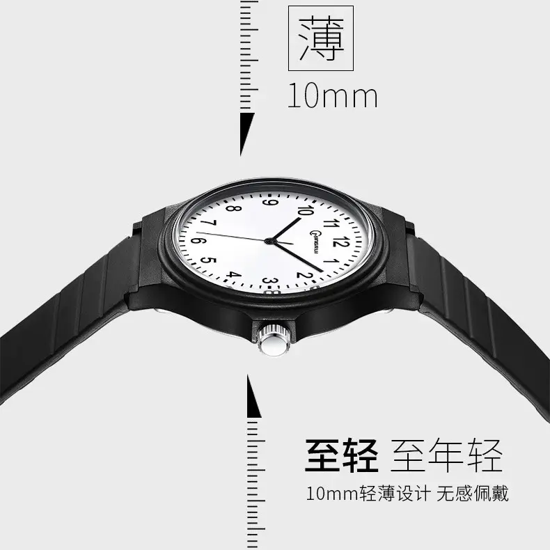 Hot Style Student Watch Special Quartz Watch for Examination Men's Adult Trendy Simple Waterproof Electronic Watch Children's Watch Women's Watch