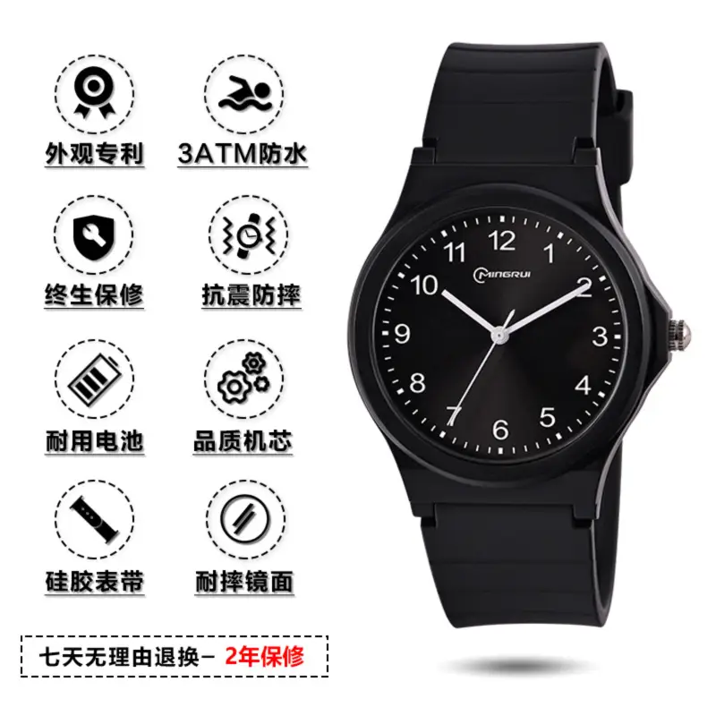 Hot Style Student Watch Special Quartz Watch for Examination Men's Adult Trendy Simple Waterproof Electronic Watch Children's Watch Women's Watch