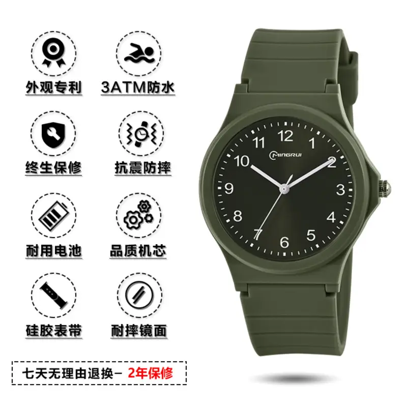 Hot Style Student Watch Special Quartz Watch for Examination Men's Adult Trendy Simple Waterproof Electronic Watch Children's Watch Women's Watch