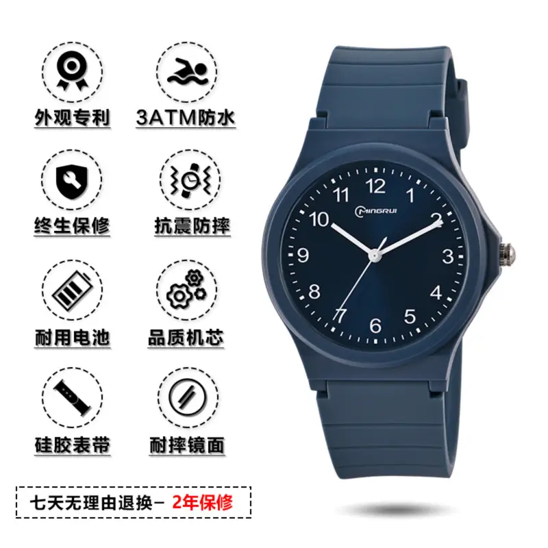 Hot Style Student Watch Special Quartz Watch for Examination Men's Adult Trendy Simple Waterproof Electronic Watch Children's Watch Women's Watch