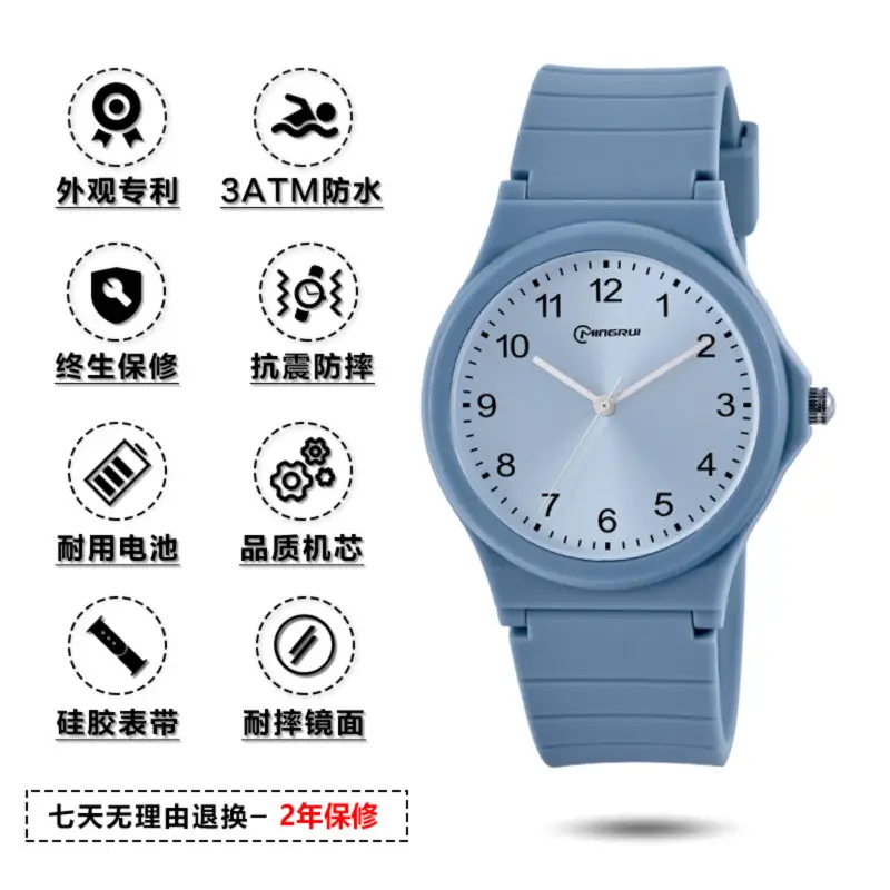 Hot Style Student Watch Special Quartz Watch for Examination Men's Adult Trendy Simple Waterproof Electronic Watch Children's Watch Women's Watch