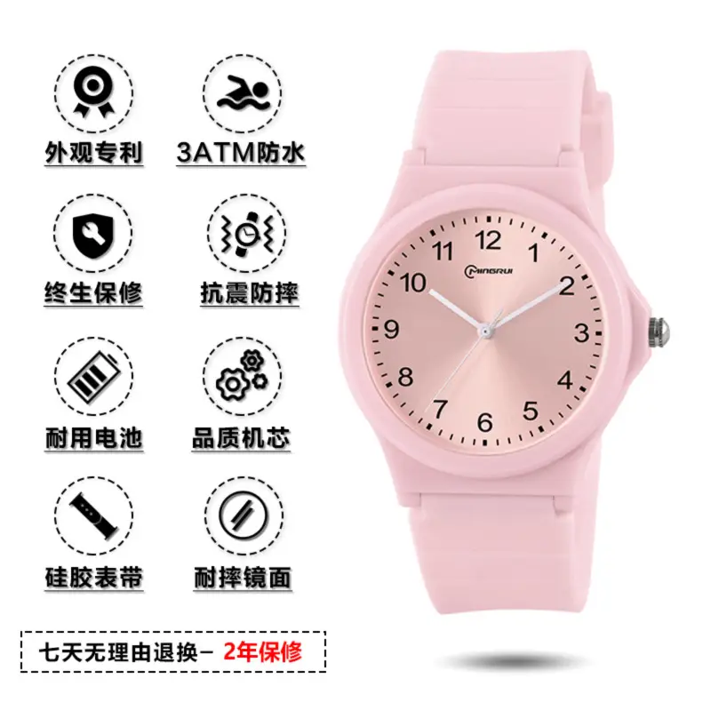 Hot Style Student Watch Special Quartz Watch for Examination Men's Adult Trendy Simple Waterproof Electronic Watch Children's Watch Women's Watch