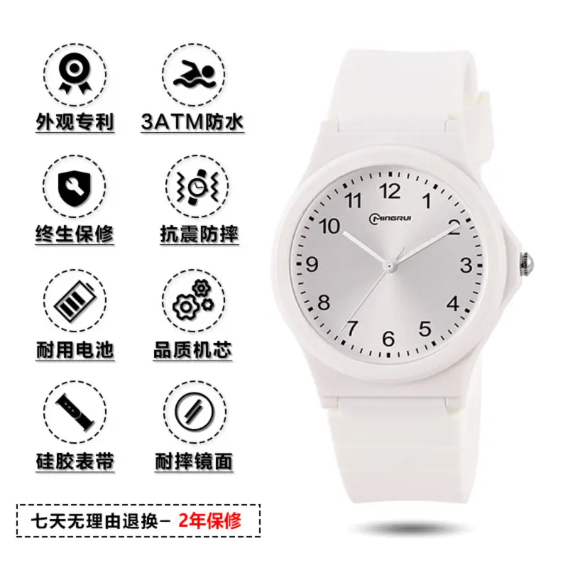 Hot Style Student Watch Special Quartz Watch for Examination Men's Adult Trendy Simple Waterproof Electronic Watch Children's Watch Women's Watch