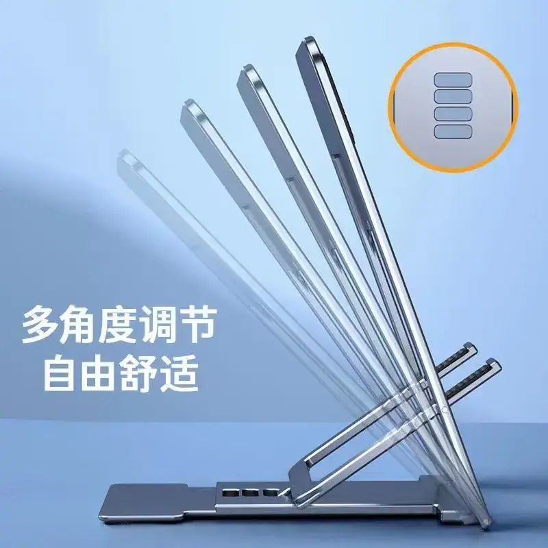 Adjustable Foldable Phone Stand Silver ABS