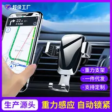 Four Claw Mobile Phone Bracket for Electric Bikes — feature 5