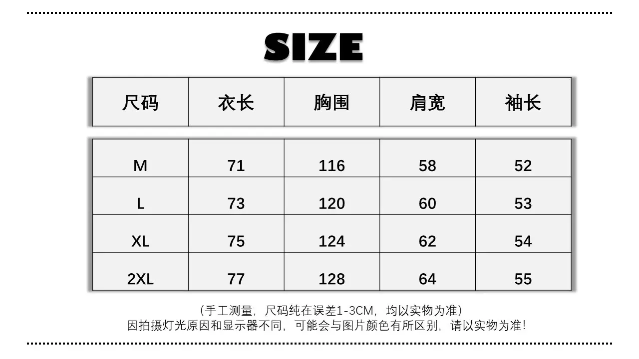 Korean Style Fake Two-Piece Sweatshirt Stripe Coat Women Loose Large — feature 1