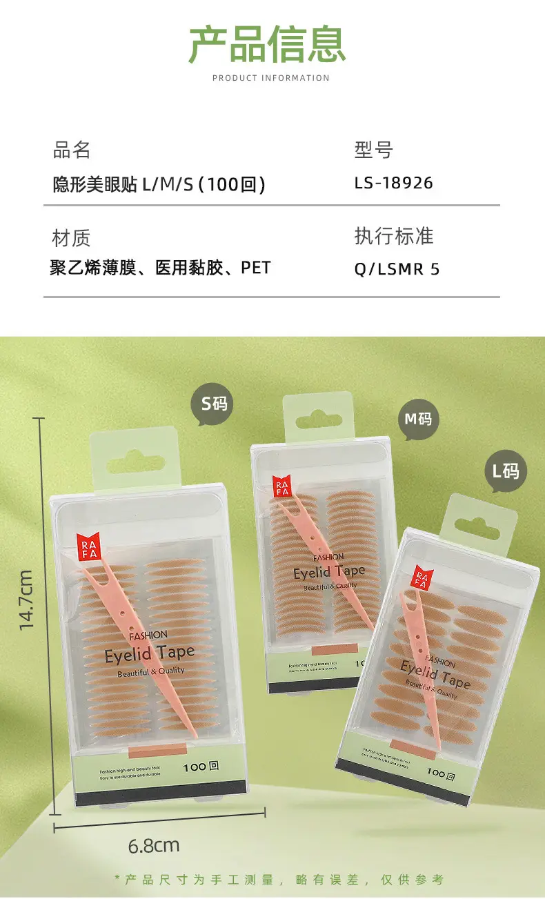 详情_07.jpg