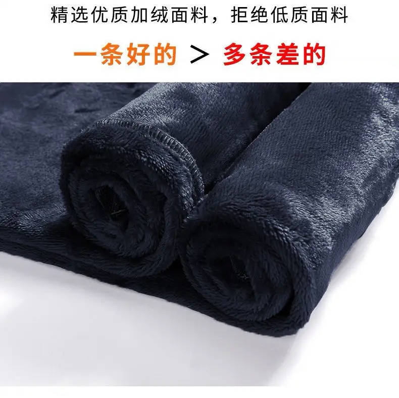 Women Stretch Tight Leggings Slim Fit Pencil Pants Winter 2021 — feature 10