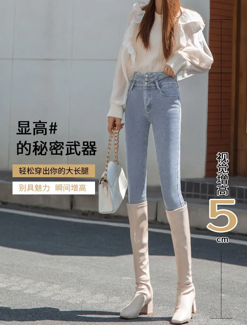Women Stretch Tight Leggings Slim Fit Pencil Pants Winter 2021 — feature 13