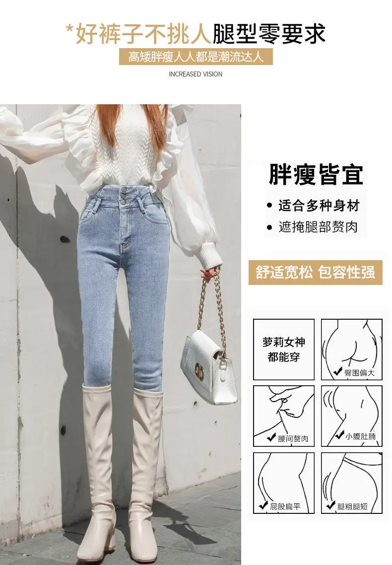 Women Stretch Tight Leggings Slim Fit Pencil Pants Winter 2021 — feature 14