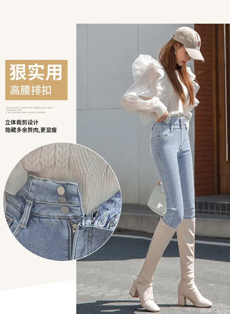 Women Stretch Tight Leggings Slim Fit Pencil Pants Winter 2021 — feature 15