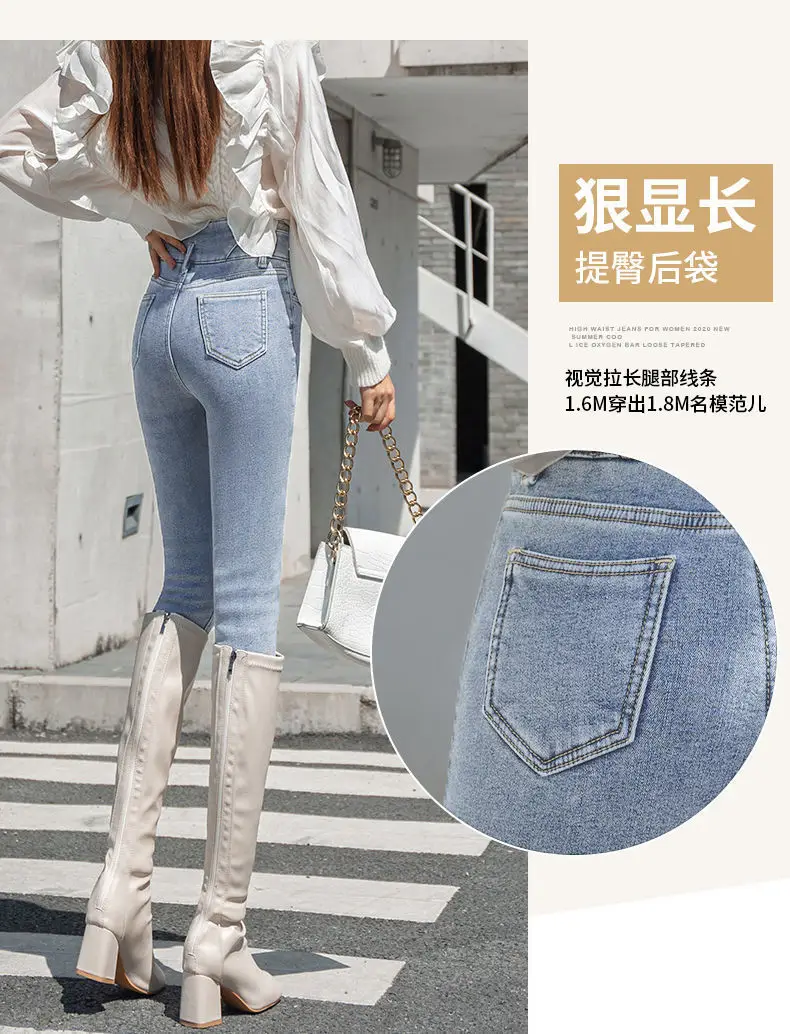 Women Stretch Tight Leggings Slim Fit Pencil Pants Winter 2021 — feature 16