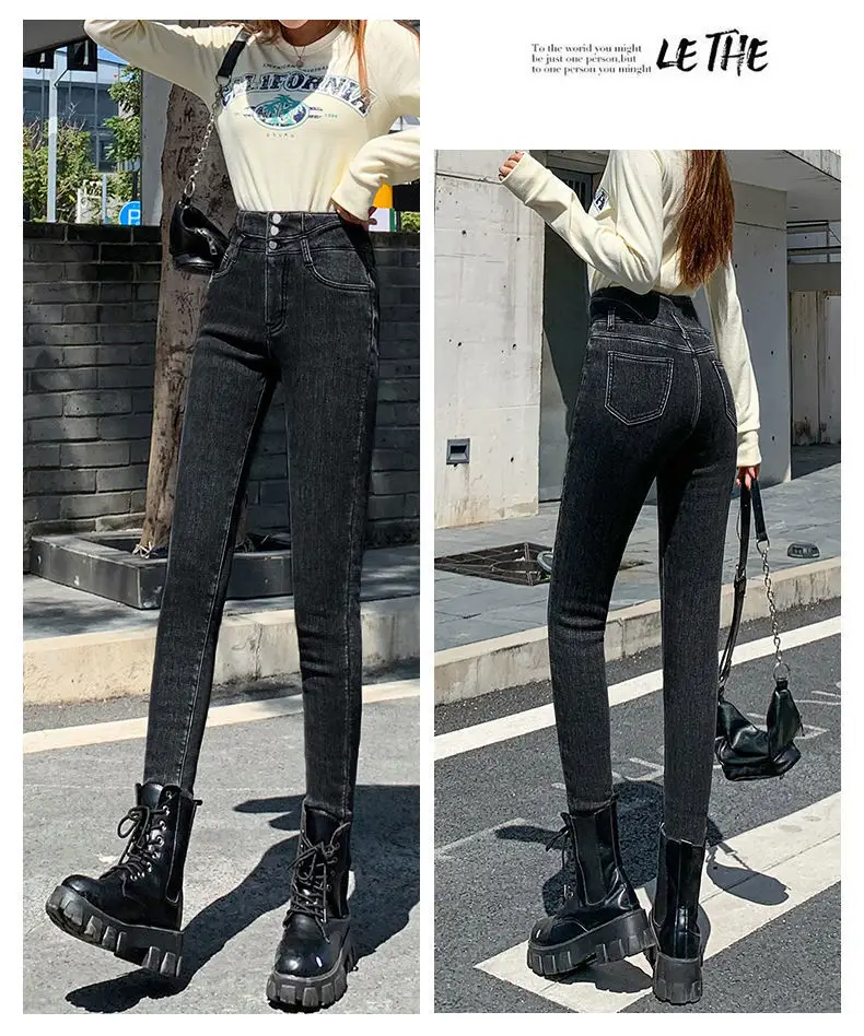 Women Stretch Tight Leggings Slim Fit Pencil Pants Winter 2021 — feature 20