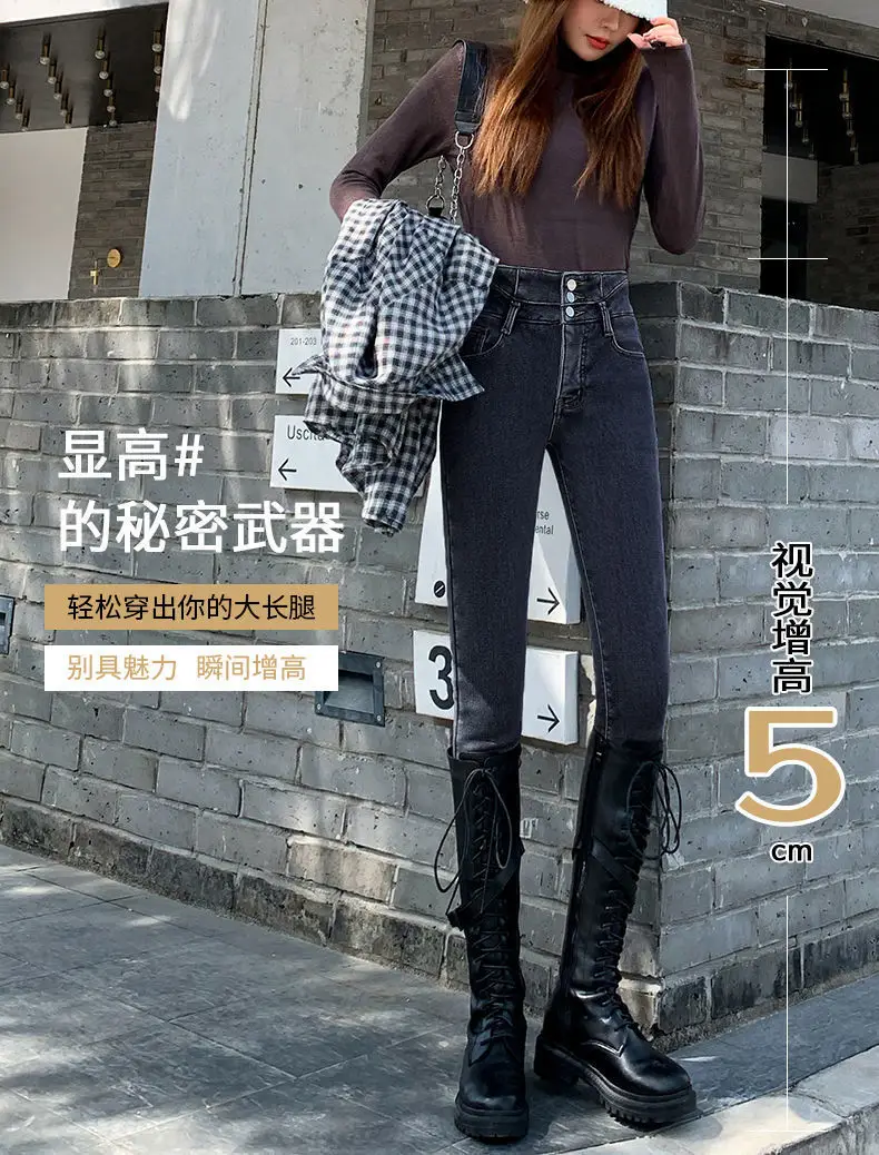 Women Stretch Tight Leggings Slim Fit Pencil Pants Winter 2021 — feature 4