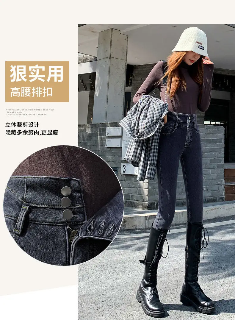 Women Stretch Tight Leggings Slim Fit Pencil Pants Winter 2021 — feature 7