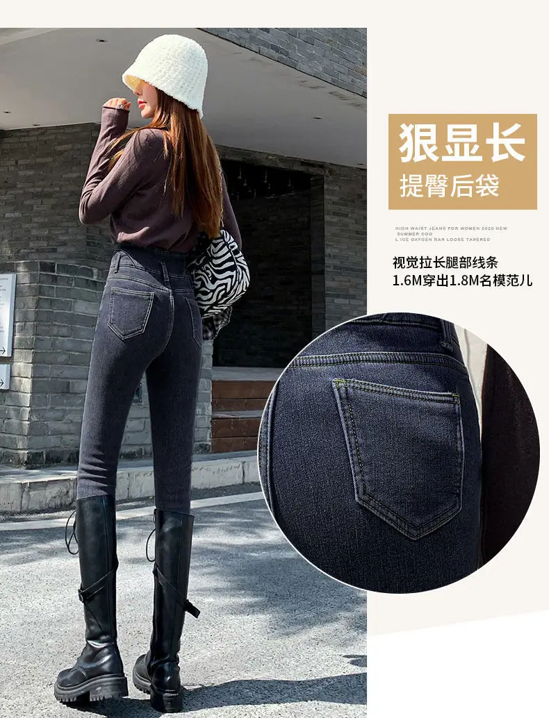 Women Stretch Tight Leggings Slim Fit Pencil Pants Winter 2021 — feature 8