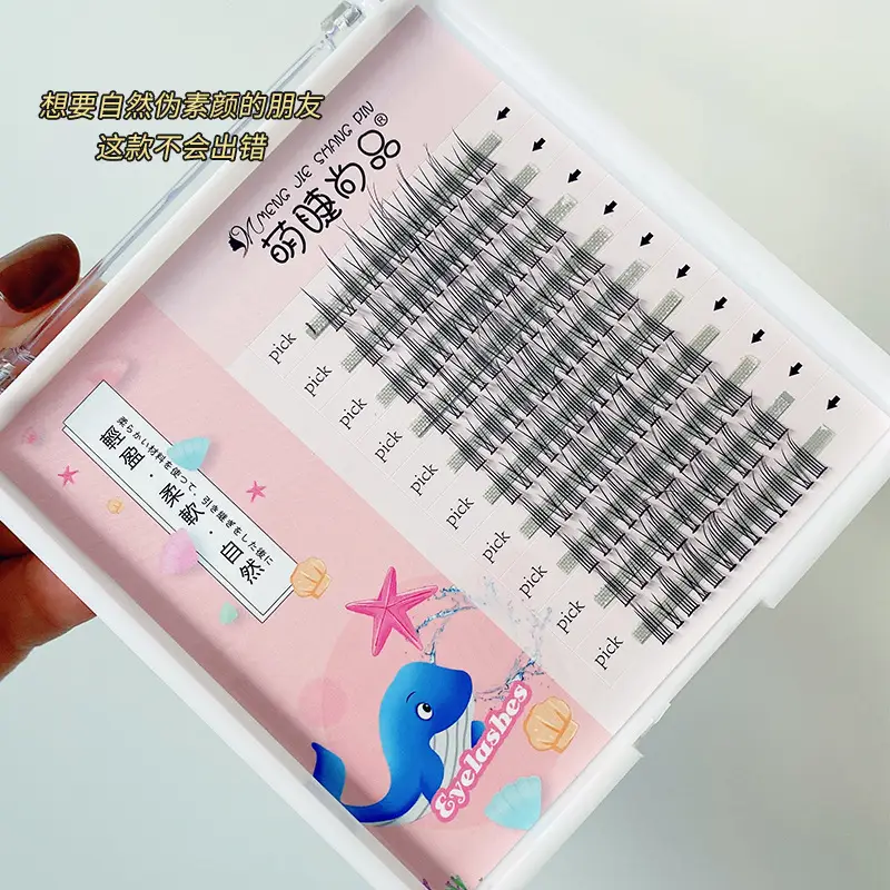 10-Row Segmented Deviruchi