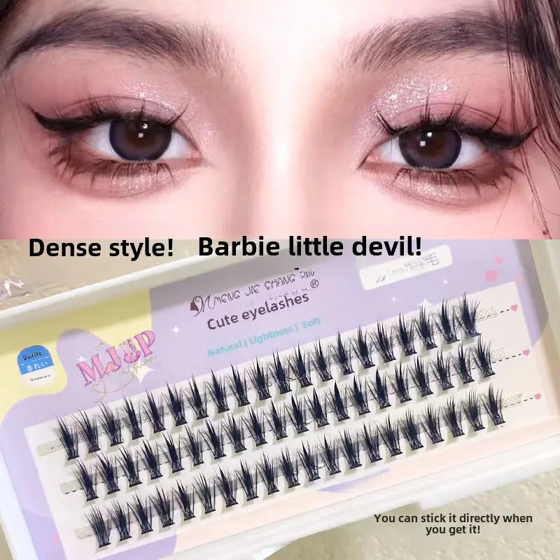 Cute Eyelash Extensions for Natural Look - Image 11