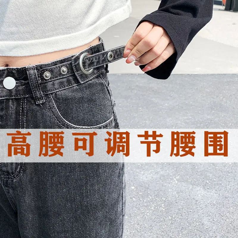 Women Dark Gray High Waist Petit Harlan Jeans Spring 2022