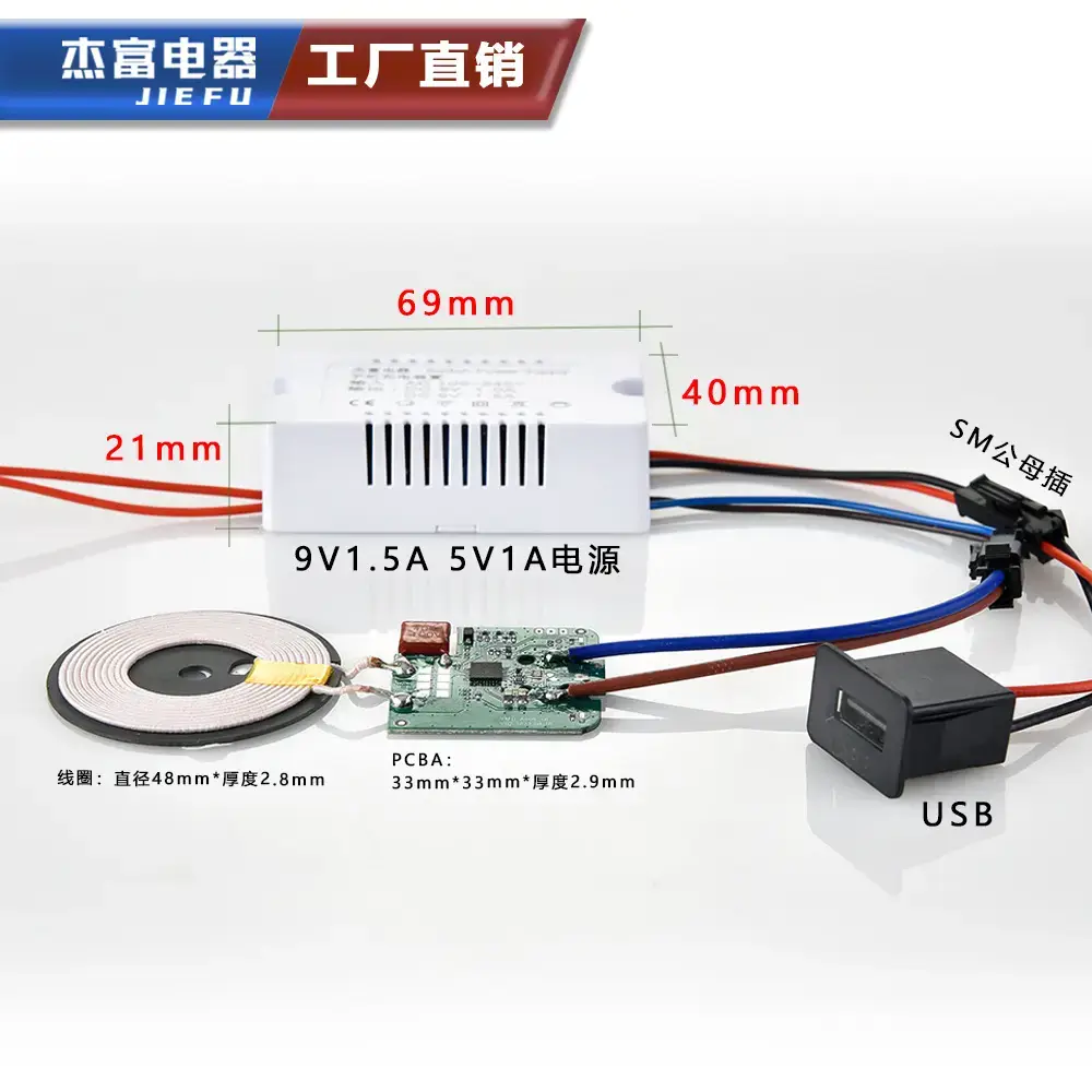10W Wireless Desk Lamp with USB Fast Charge