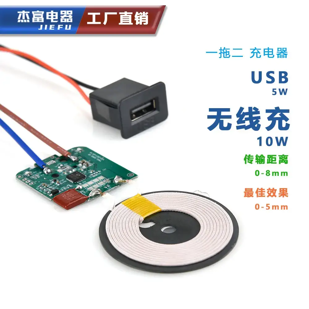 10W Wireless Desk Lamp with USB Fast Charge
