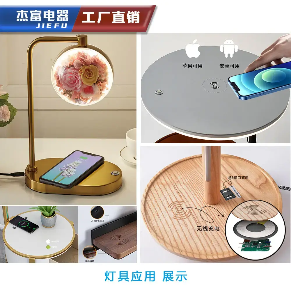 10W Wireless Desk Lamp with USB Fast Charge