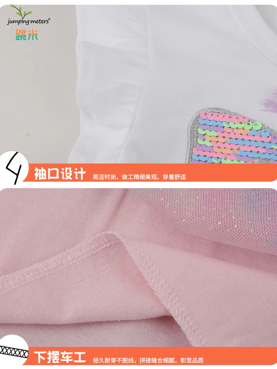 Girls Lace Skirt 2025 Spring Summer Soft Gauze Dropshipping - Image 4