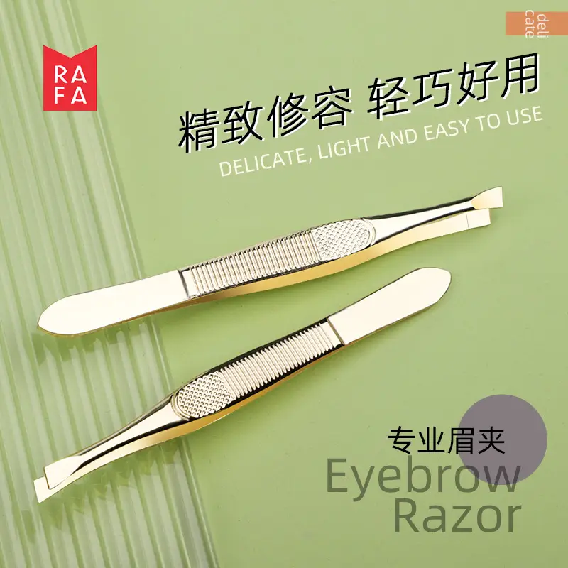 Golden Eyebrow Clip Oblique Forceps for Tight Hair