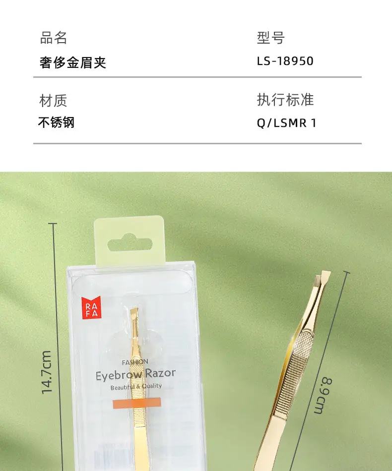 LS-18950_07.jpg