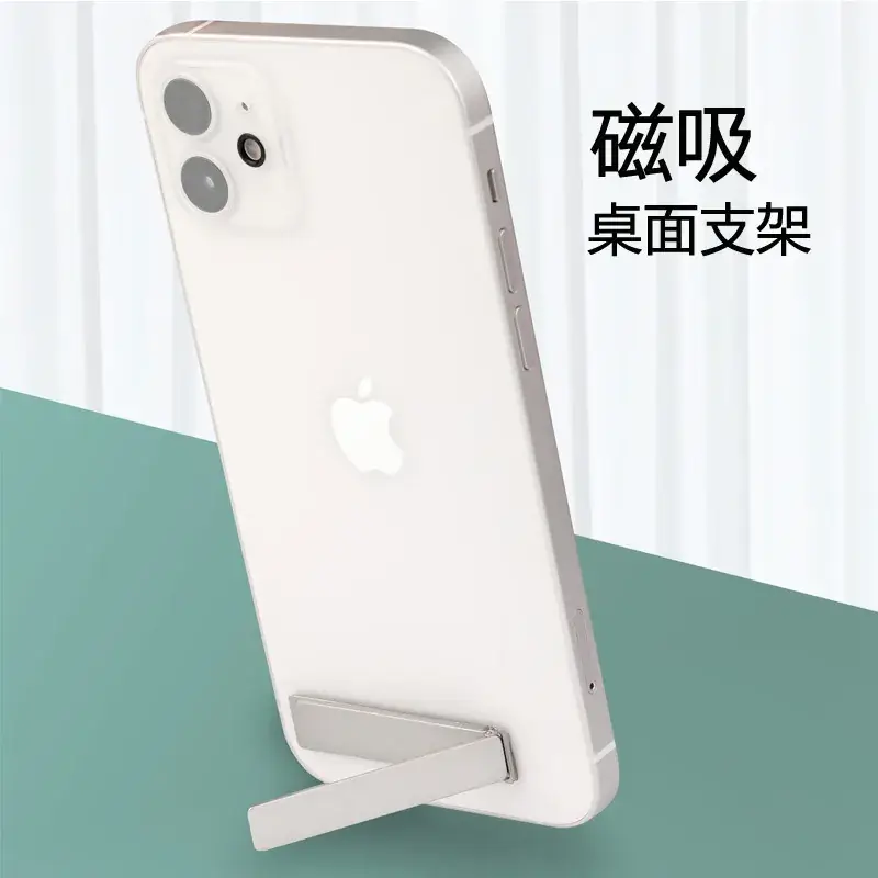 Magnetic Phone Holder for Desktop Use - Image 18