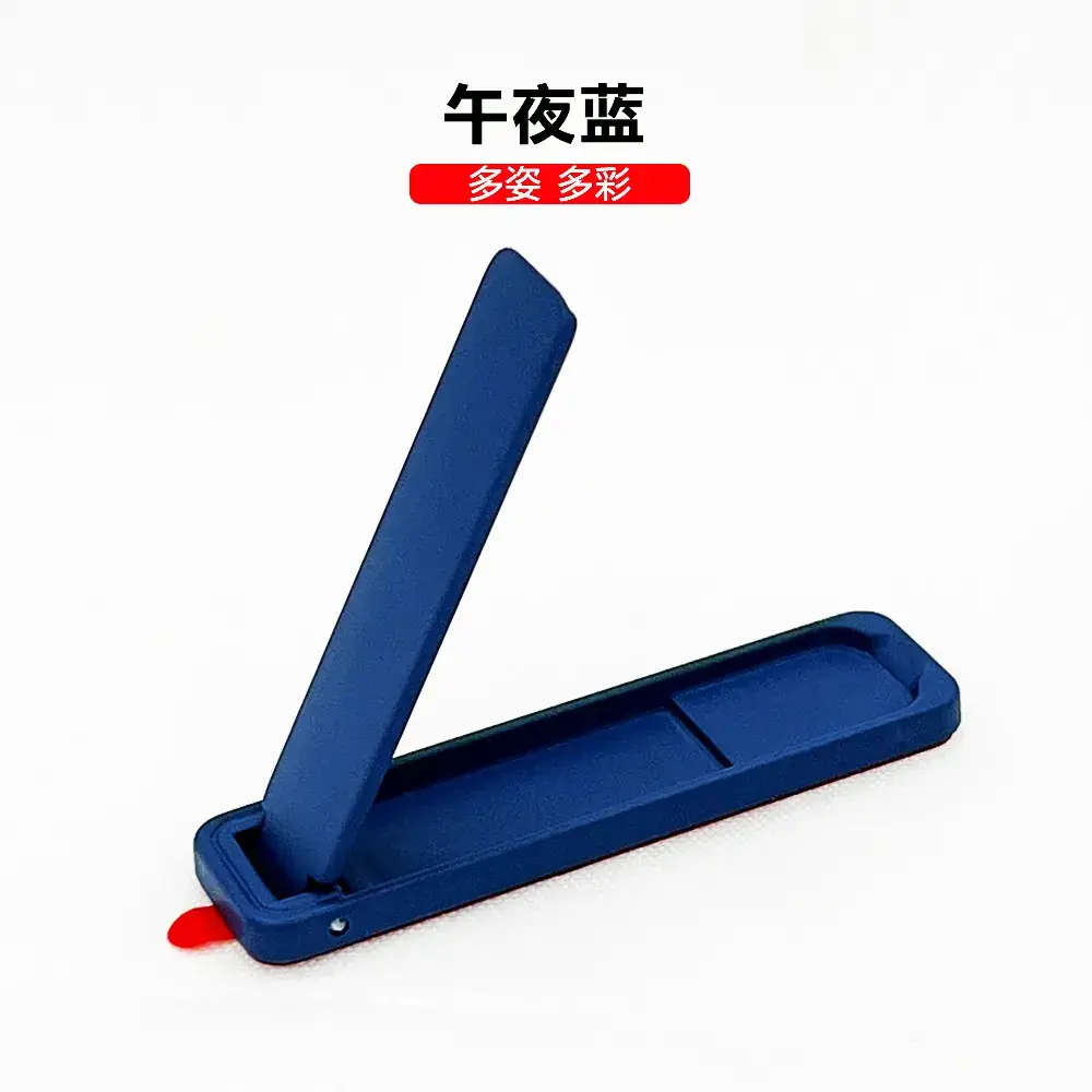 Magnetic Phone Holder for Desktop Use - Image 6