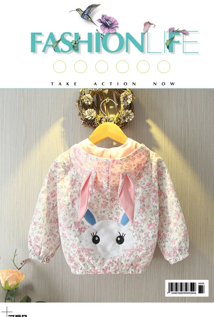 Girls Floral Hooded Coat Spring Autumn Baby Girls — feature 1