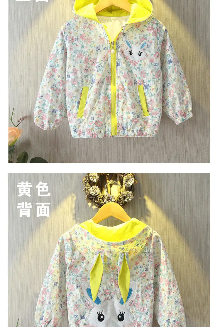 Girls Floral Hooded Coat Spring Autumn Baby Girls — feature 6
