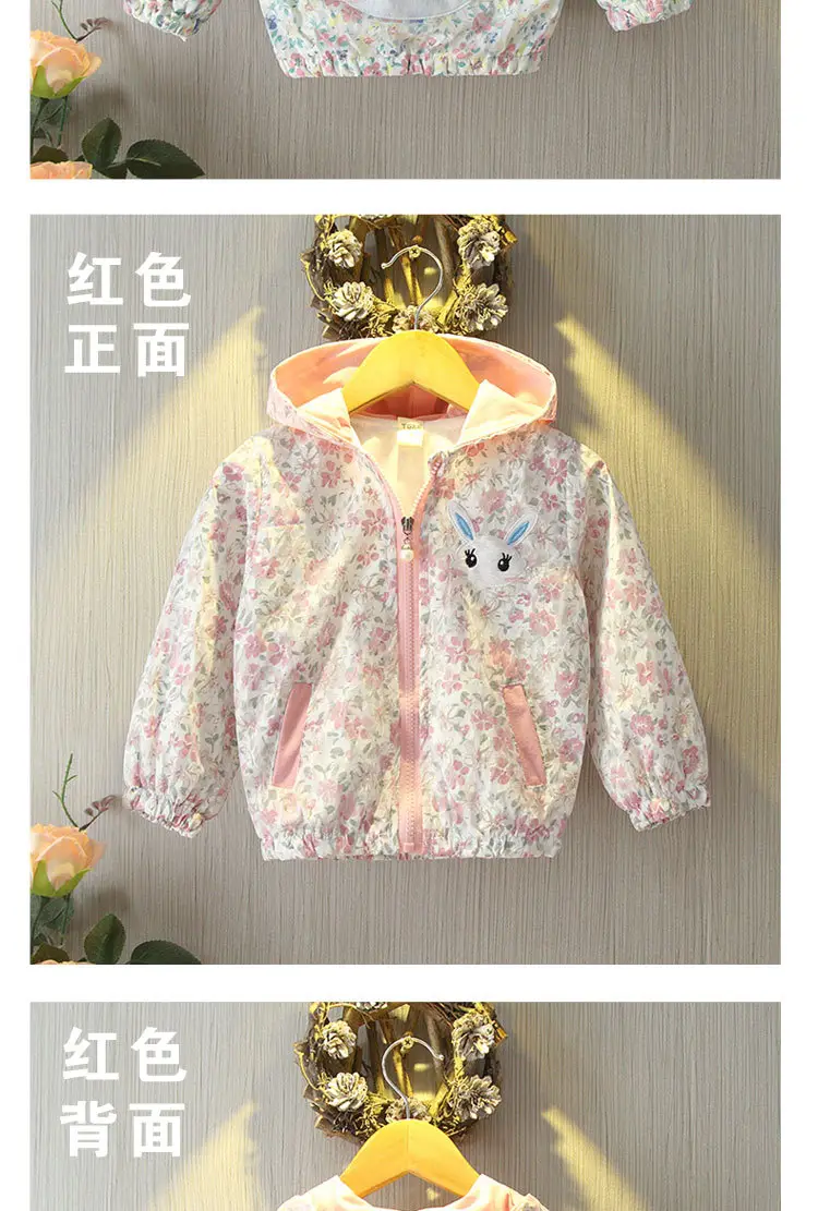 Girls Floral Hooded Coat Spring Autumn Baby Girls — feature 7
