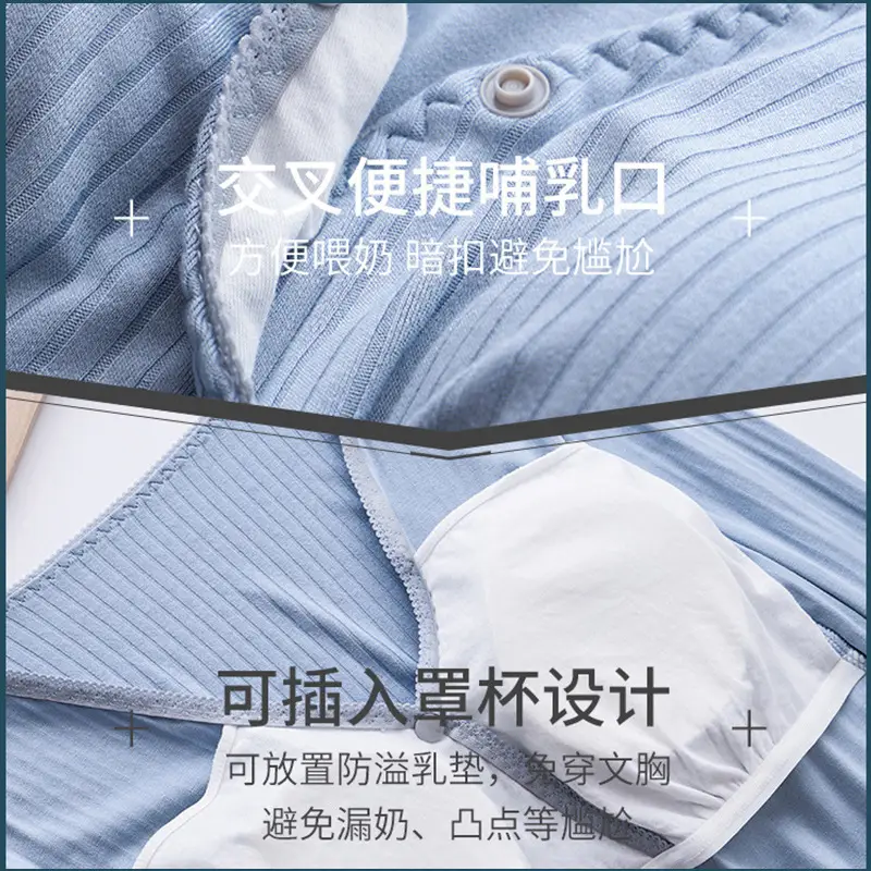 White Mid-Length Sleepwear Nightgown for Women - Image 11