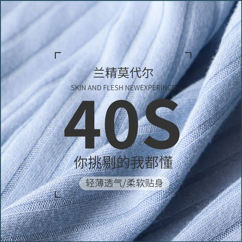 White Mid-Length Sleepwear Nightgown for Women - Image 12