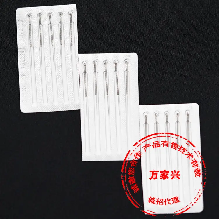 Small White Needle Dispelling Class Pen Needle Spot Pen Needle Cap Thick Needle Fine Needle Original Needle Universal German Small White Needle Wholesale - Image 5