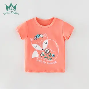 Summer Boys Rocket Print T-Shirt Light Blue — feature 13