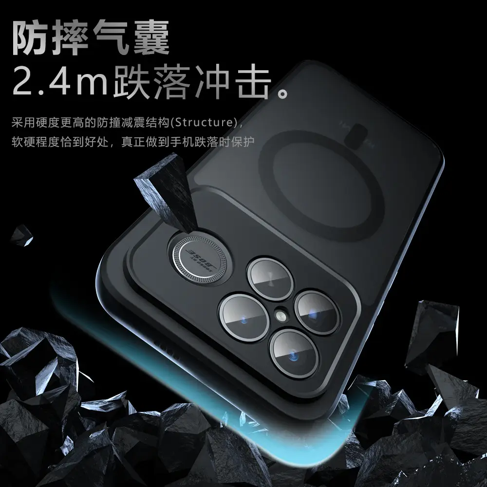 Anti-Fall Magnetic Phone Case for Xiaomi Poco F8 Ultra - Image 5