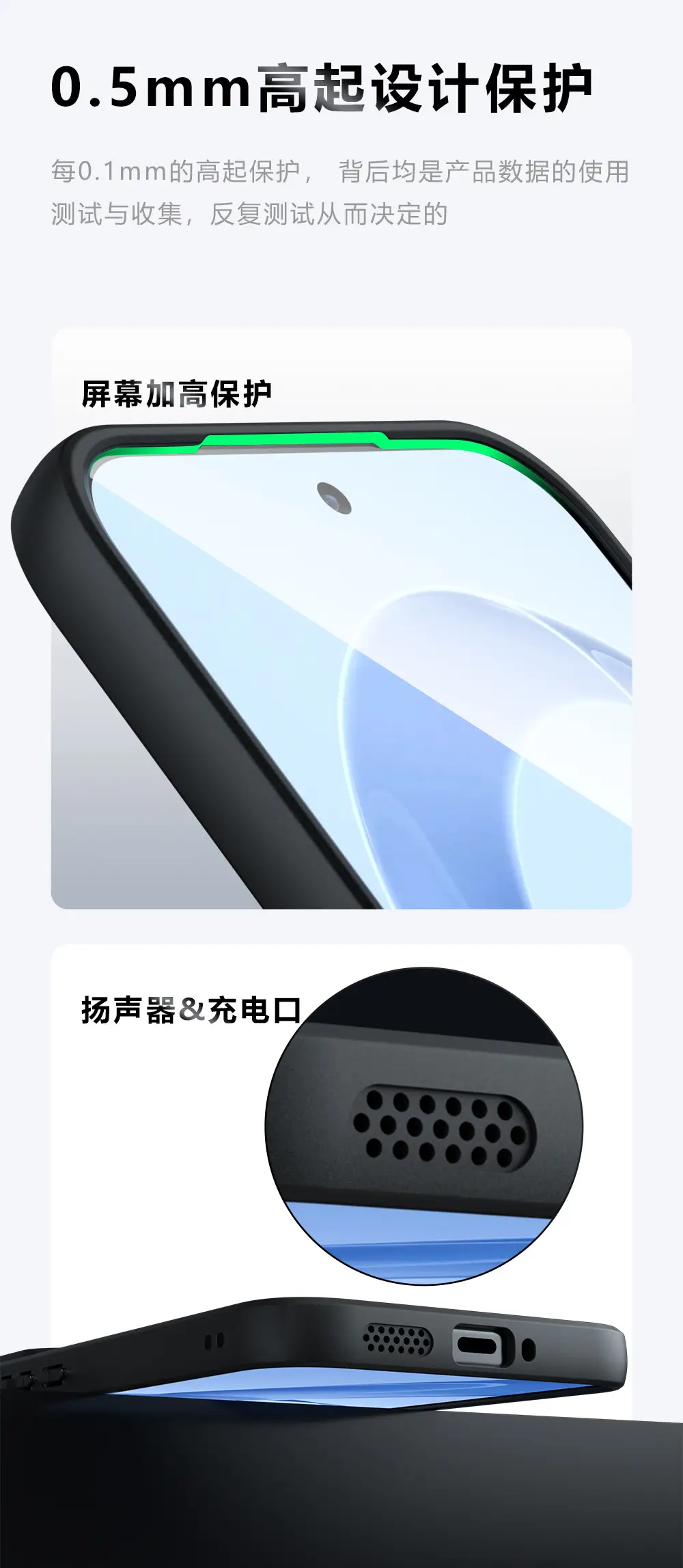 Anti-Fall Magnetic Phone Case for Xiaomi Poco F8 Ultra — feature 8