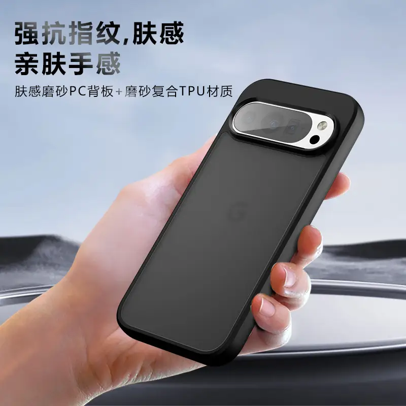 Google Pixel9 Pro Airbag Anti Drop Frosted Case