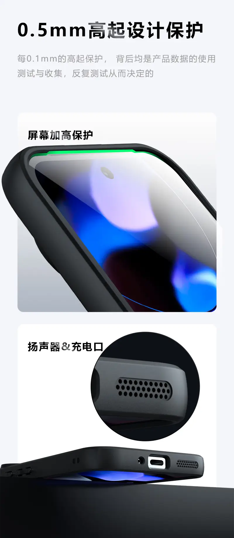Google Pixel9 Pro Airbag Anti Drop Frosted Case — feature 6